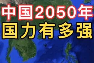 新利18官网登录手机版截图2